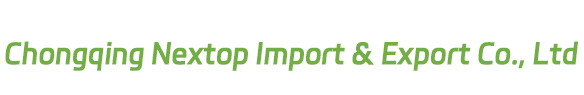 Chongqing Nextop Import & Export Co., Ltd