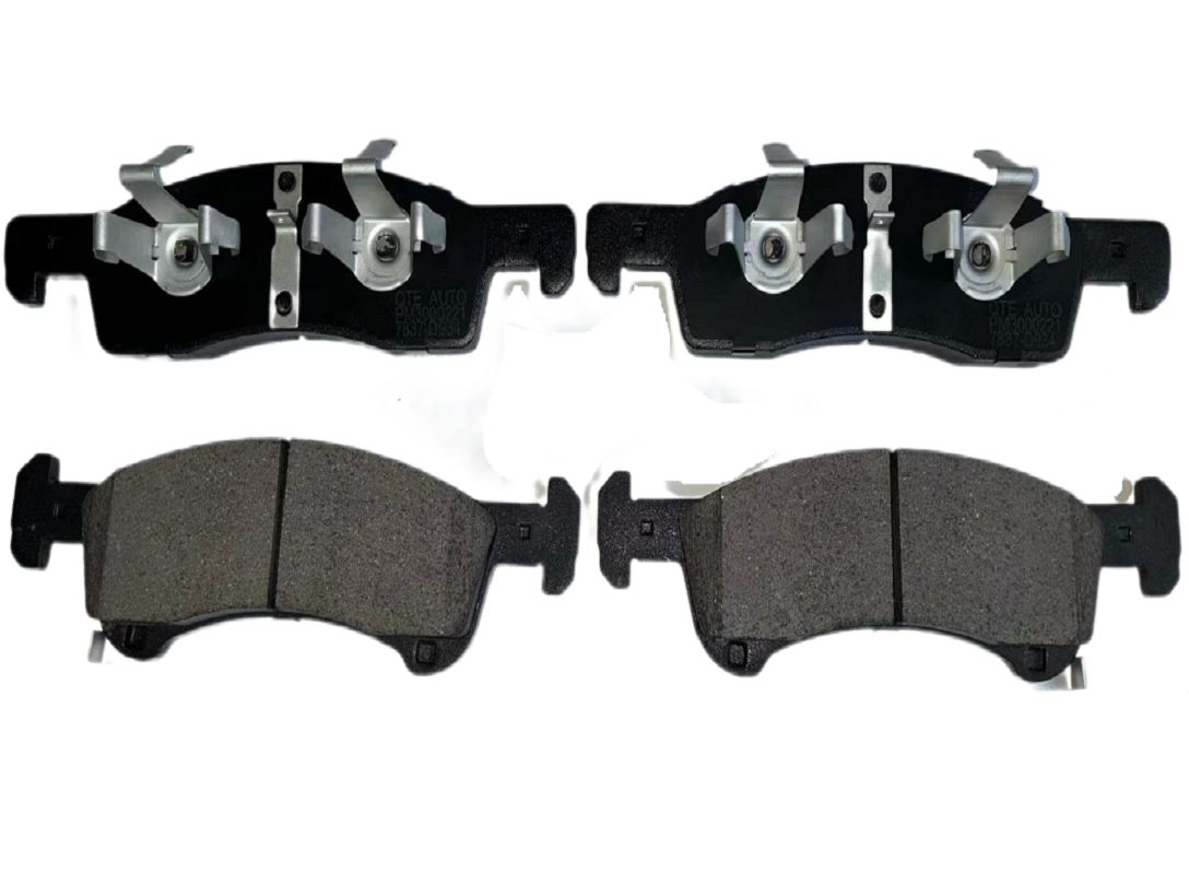 Brake Pads
